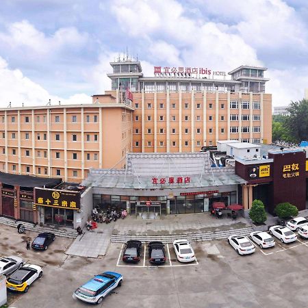 Ibis Anyang Jiefang Ave Hotel Kültér fotó