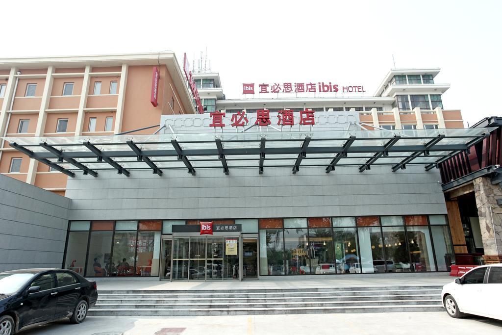 Ibis Anyang Jiefang Ave Hotel Kültér fotó