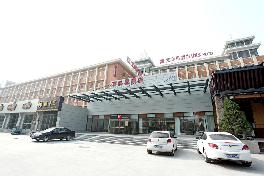 Ibis Anyang Jiefang Ave Hotel Kültér fotó