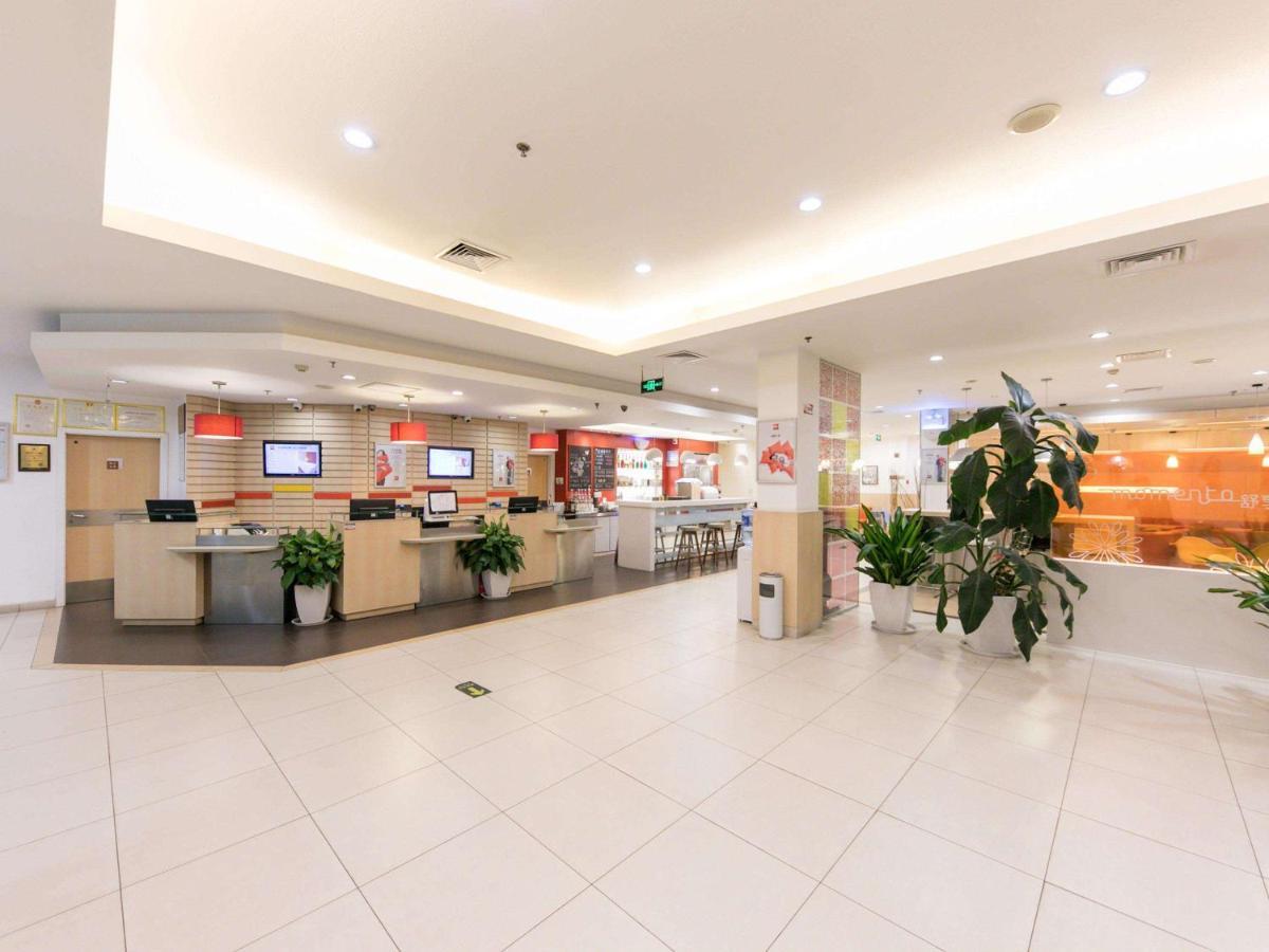 Ibis Anyang Jiefang Ave Hotel Kültér fotó