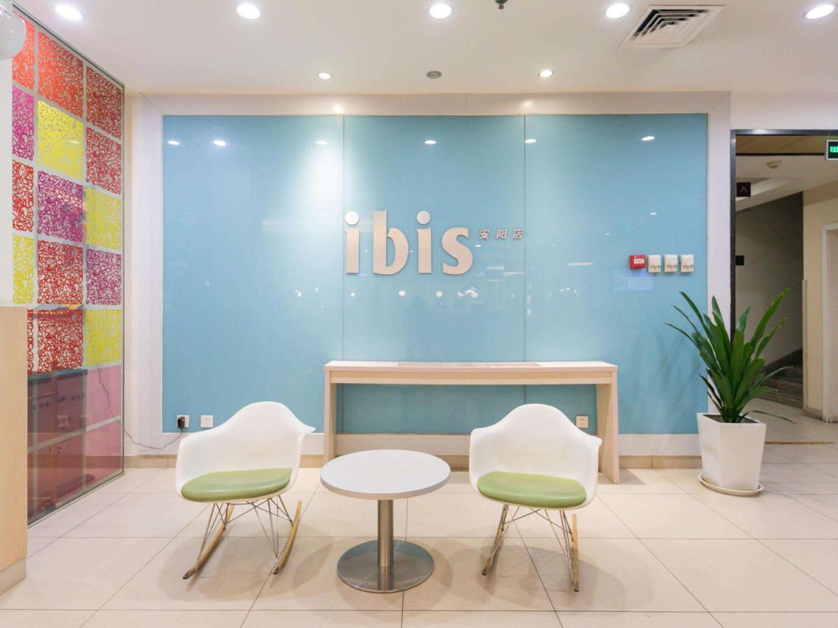 Ibis Anyang Jiefang Ave Hotel Kültér fotó