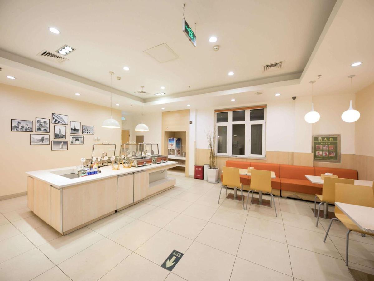 Ibis Anyang Jiefang Ave Hotel Kültér fotó